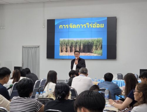 HUBCS จัด Workshop “วางแผนอนาคตไร่อ้อยของฉัน” ภายใต้โครงการ Cristalla Next Generation